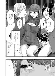 乳首で即イキしちゃう女子大生_ファイナル - 同人誌 - エロ漫画 - NyaHentai