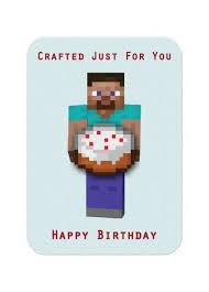 Minecraft Birthday Card Printable Free Minecraft Happy Birthday Card Printable In 2020 Minecraft Birthday Card Minecraft Birthday Birthday Card Printable