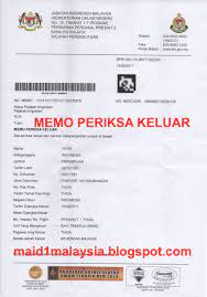 Tq admin, sy sdng butuh baby sitter untuk anak 2 t. Segala Berkaitan Dengan Pembantu Rumah Maid September 2017