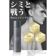 化粧水 メンズ 保湿 毛穴 シミ くすみ 日焼け 乾燥肌 アフターシェーブ ローション エイジングケア フィス メンズ 120ml スキンケア セット スキンケア 毛穴