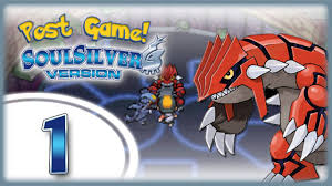 If you check all 3 at once this is effectively a 1 in 2730 chance that at least one of them will be. Pokemon Soulsilver Post Game Part 1 Some New Pokemon Youtube