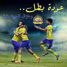 إن ترامب الذي أعلن نيته عدم حضور حفل تنصيب الرئيس المنتخب جو بايدن، يخطط لحفل وداع في قاعدة أندروز المشتركة خارج واشنطن حيث مقر الرئاسة، بحسب ما جاء على موقع (روسيا اليوم). ÙƒÙŠÙÙŠ Ù†ØµØ±Ø§ÙˆÙŠ On Twitter Ø¹ÙˆØ¯Ø© Ø¨Ø·Ù„ ÙˆÙ…Ø§Ø²Ø§Ù„ Ù„Ù„Ù…Ø¬Ø¯ Ø¨Ù‚ÙŠØ© ÙŠ Ø§ÙƒØ«Ø±Ø­Ø§Ø¬Ù‡ Ø¨Ø§Ù„Ø¯Ù†ÙŠØ§ØªØ³Ø¹Ø¯Ù†ÙŠ Ù„Ø§Ø¨ØºÙŠØª Ø£Ù‚Ø§Ø±Ù† Ø§Ù„ÙØ±Ø­Ù‡ Ø§Ù‚ÙˆÙ„ ÙØ±Ø­ØªÙŠ ÙØ±Ø­Ø© Ø¬Ù…Ø§Ù‡ÙŠØ± Ø§Ù„Ù†ØµØ± Ø§Ù„Ù Ø§Ù„Ù Ù…Ø¨Ø±ÙˆÙƒ Ø§Ù„ÙÙˆØ² ÙƒÙŠÙÙŠ Ù†ØµØ±Ø§ÙˆÙŠ Ø§Ù„Ù†ØµØ± Https T Co 9flwtroozd