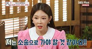 검증이 완료된 안전공원과 안전놀이터를 꽁벤져스에서 확인하세요. Ycakcxndaobr9m
