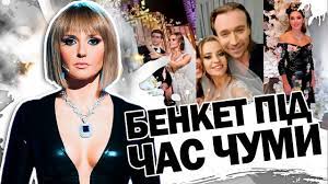 У залужного дружина і двоє дітей. Anka Generala Druzhina Homchaka Zelenskij Vzyav Yiyi Skandalne Priznachennya Kumi Youtube