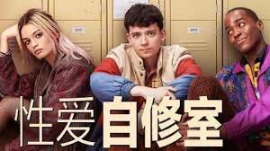 線路1 (bd) 線路2 (ok) 線路3 (ok)失效 線路4 (ky)失效 線路5 (yj)失效. è¦æ˜¯çˆ¶æ¯ä»¬ä¹Ÿçœ‹ æ€§çˆ±è‡ªä¿®å®¤ æ€§æ•™è‚²ä¼šä¸ä¼šæœ‰æ›´å¤§è¿›æ­¥