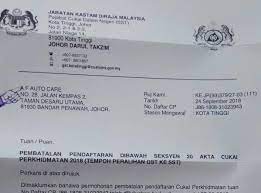 Maybe you would like to learn more about one of these? Assalamualaikum Af Auto Care Bandar Penawar Desaru Facebook