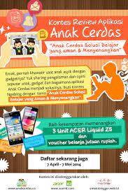 Contoh Poster Gadget Contoh Poster Ku