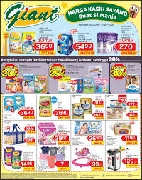 Giant Baby Products Promotion 28 August 2020 3 September 2020 Promotion September Baby