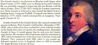 1.5.1. Clément de Bode