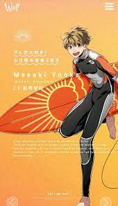 Wave Masaki Surfing Waves Waves Anime