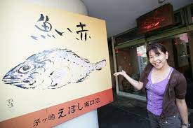 竹岡圭のドライブvol 41 夏だ 海だ 茅ヶ崎 江ノ島 画像ギャラリー no 17 はずさない ドライブスポット2021年 mota 江ノ島 夏 海