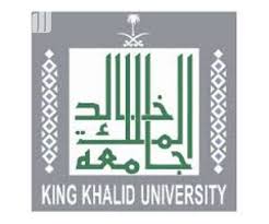 كيفية التسجيل في جامعة طيبة الدراسات العليا شروط ونسبة القبول من خلال موقع فكرة fekera.com ، تضم المملكة العربية السعودية عدة جامعات متطورة ومن أهم هذه الجامعات جامعة طيبة التي يتطلع عليها كثير من الدارسين للحصول على درجة. Ù†Ø³Ø¨ Ø§Ù„Ù‚Ø¨ÙˆÙ„ ÙÙŠ Ø¬Ø§Ù…Ø¹Ø© Ø§Ù„Ù…Ù„Ùƒ Ø®Ø§Ù„Ø¯ 1443 Ø§Ù„Ù…ÙˆÙ‚Ø¹ Ø§Ù„Ù…Ø«Ø§Ù„ÙŠ