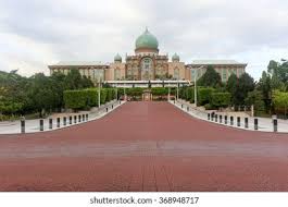 Perdana putra is the office complex of the prime minister of malaysia located on top of the main hillock of putrajaya. Prime Minister Office Putrajaya Malaysia Stock Photo Edit Now 368948717