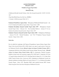 Video ini merupakan aktiviti berkumpulan. Https Syariah Johor Gov My Wp Content Uploads 2019 10 Ap Khalwat 01007 143 0102 2017 Afiq Pdf
