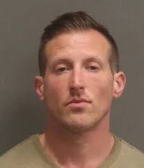 Former Officer Arrested