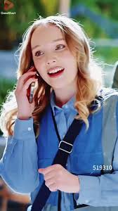 Goodshort Justine Randall