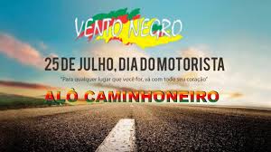 Dispensada desde o início da pandemia, a obrigatoriedade da prova de vida para segurados do instituto nacional do seguro social (inss) volta a valer a partir do próximo 1º de junho. Feliz Dia Do Motorista 25 De Julho Alo Caminhoneiro Vento Negro Youtube