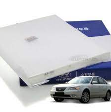 Check spelling or type a new query. Oem Parts 971332g000 Cabin Air Cleaner Filter For Hyundai 2009 2010 Sonata Nf Ebay