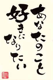 心屋仁之助 すげーくだらない悩みだけど 面白いから取り上げてみた 自己啓発本 自己啓発 ポジティブな言葉