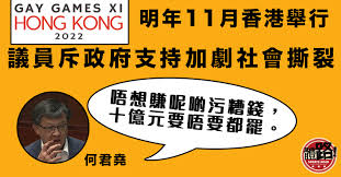 會員中心 u利點數 我的新聞 歷史新聞 活動專區 udn粉絲團 udn line 好友. I3mehpqv4m3enm