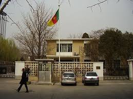 We did not find results for: List Of Diplomatic Missions Of Cameroon Wikiwand