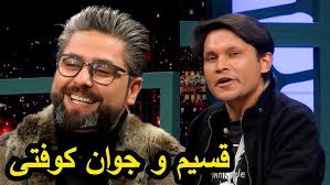 Afghan Star-Top7-Setara Hussainzada