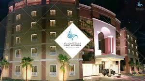 فندق حياة الفرسان house styles building mansions