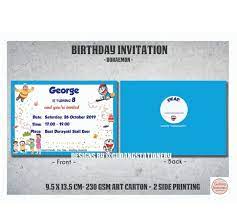 Kartu undangan ulang tahun anak 1 pak isi 10 pcs karakter kartun spiderman frozen cars thomas doraemon hello kity winnie the pooh micky minnie mouse / hbd happy birthday boy. Undangan Ultah Anak2 Doraemon Kosong Template Undangan Ulang Tahun Anak Template Undangan Ulang Tahun Anak Corel 4 Hub Bpk Adi 085 200 880 480 Telkomsel Desain Undangan Pernikahan Terbaru Cdr 085