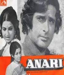 Anari Movie Trailer, Star Cast, Release Date, Box Office, Movie Review