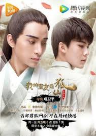 05.10.2021 · home of bl series, movies & gl series, movies and more… channels korean bl channel 0265 vietnamese bl channel 0222 subscribe subscribed 4 filipino bl channel 0397 american bl channel 0307 subscribe subscribed 4 thai bl channel 0406 upcoming bl series allfilipino bl seriesjapanese bl serieskorean bl seriestaiwanese bl seriesthai bl … Chinese Korean Bl Dramas And Movies Yaoi Worshippers Amino
