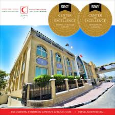34 просмотра 2 года назад. Src Iranian Hospital Dubai
