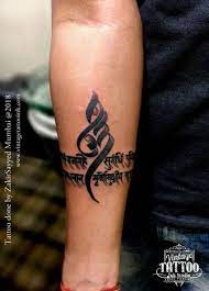 Pin On Tattoos And Calligraphy