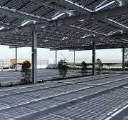 BIPV: Gebäudeintegrierte Photovoltaik-Module