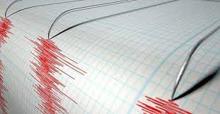Son dakika | mersin'de 3.9 şiddetinde deprem. Deprem Mi Oldu Afad Kandilli Son Depremler Listesi Hatay Mersin Deprem Mi Oldu Takvim