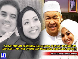 Anak sulung kepada timbalan perdana menteri malaysia, datuk nurulhidayah ahmad zahid, 38 semalam selamat melangsungkan pernikahannya bersama pilihan hati yang merupakan seorang ahli pernigaan. Takziah Kepada Zahid Hamidi Nurul Hidayah Atas Pemergian Syed Alman Utaranews