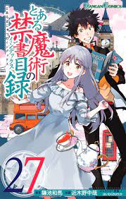 Toaru majutsu no INDEX 27 Comic anime Manga Mikoto Japanese Book | eBay