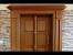 House Door Price