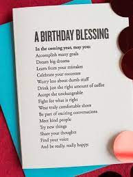 A Birthday Blessing Birthday Cards From Constellation Happy Birthday Wishes For Him Happy Birthday Quotes For Friends Happy Birthday Wishes For A Friend