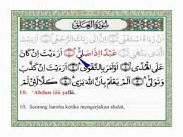 Situs mudah dibaca, cepat dibuka & hemat kuota. Surat Al Alaq Arab Latin Dan Terjemahannya Youtube