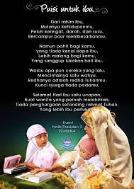 Pastinya dari kalian sudah tau kan mengenai materi ini, apalagi yang pernah duduk dibangku sekolah pasti sudah tidak asing lagi dengan materi ini. Puisi Ibu Yang Bikin Nangis Koleksi Puisi