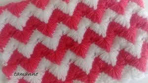 Trabzanli Zikzak Lif Modeli In 2020 Crochet Blanket Model