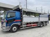 2016 FUSO Fighter Truck w/Liftgate - Commercial Trucks For Sale ...
