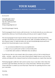 Candidates who are interested in the above posts fill the naps aai application form and submit it to the officials before the last date. Modern Cover Letter Templates Free To Download Resume Genius