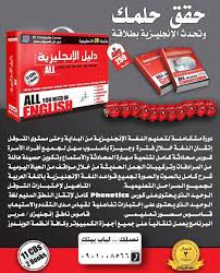 دي في دي صن لكل اسطوانات الكمبيوتر في السودان