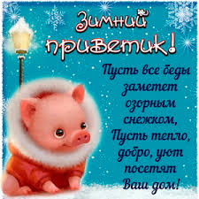 ÐÐ¾ÑÐ¾Ð¶ÐµÐµ Ð¸Ð·Ð¾Ð±ÑÐ°Ð¶ÐµÐ½Ð¸Ðµ