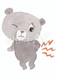 腰が痛いくまイラスト - No: 22081769｜無料イラスト・フリー素材なら「イラストAC」