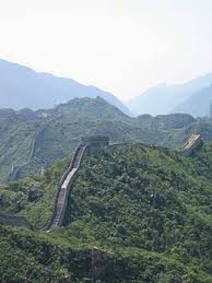 صور الصين العظيم Nature Natural Landmarks Landmarks