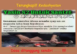 Surat ini sering di baca oleh u. Doa Pendek Surat Yasin Untuk Menyantet Orang Terbukti Ampuh Portal Berita Sejarah Wisata Dan Budaya Turun Bantayan