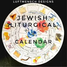 Prayer times islamic hijri calendar hijri gregorian converter. Printable Calendar Of The Jewish Year Gregorian Months Hebrew Months Jewish Holidays Available On Tpt Life Calendar Calendar Jewish Calendar