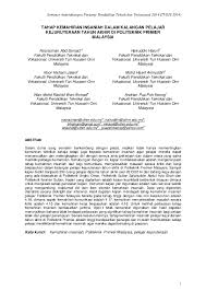 Hasil kajian mendapati 51% daripada. Pdf Tahap Kemahiran Insaniah Dalam Kalangan Pelajar Kejuruteraan Tahun Akhir Di Politeknik Primier Malaysia Noor Hisham Jalani Academia Edu